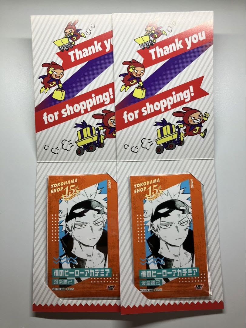 ジャンプショップ　ミニブロマイド 爆豪勝己 Amazon.co.jp: 爆豪勝己 ジャンプショップ ミニブロマイド